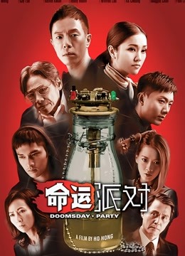 双马尾网红二阶堂视图作品合集